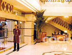 Tao Du City Chongqing Exterior photo